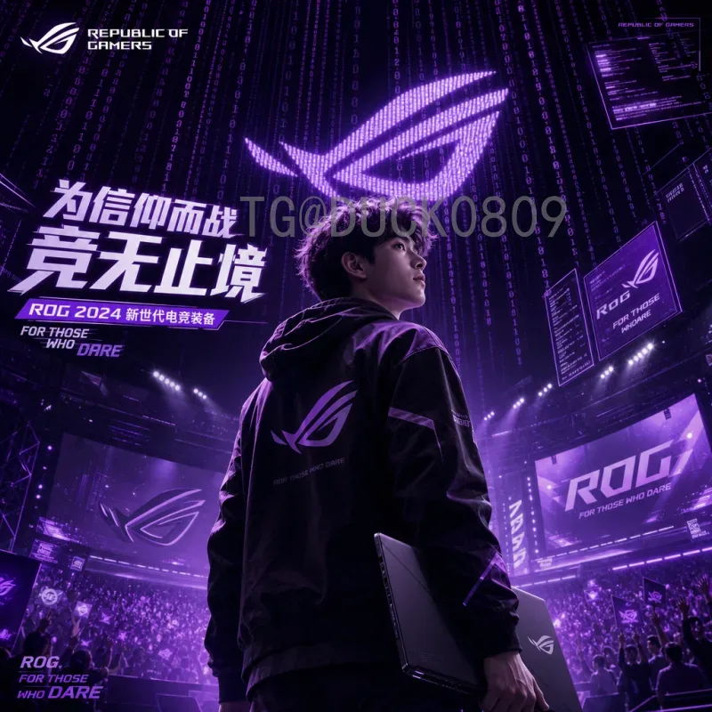 世界杯决赛圈高清统计：数据背后的绿茵传奇与精彩瞬间